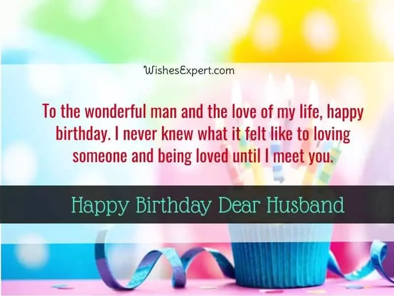 40 Birthday Wishes For Husband – Messages And Quotes